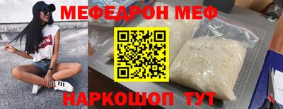 экстази Волжск