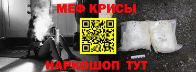 дживик Волгодонск