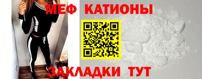экстази Волжск