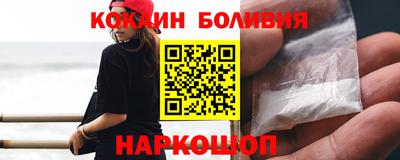ALPHA-PVP Волжский