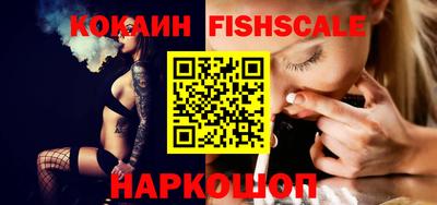 экстази Волжск