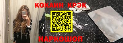 экстази Волжск
