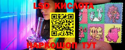 дживик Волгодонск