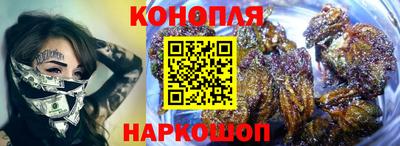 экстази Волжск