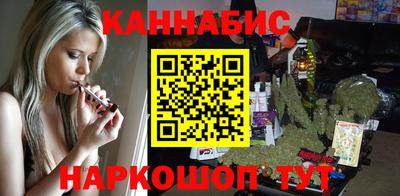 экстази Волжск