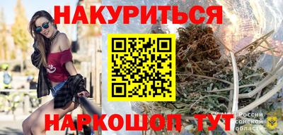 ALPHA-PVP Волжский