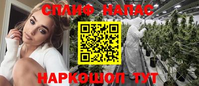 дживик Волгодонск