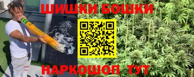 экстази Волжск