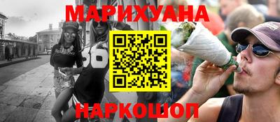 экстази Волжск