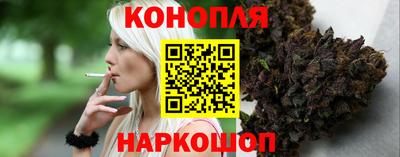экстази Волжск