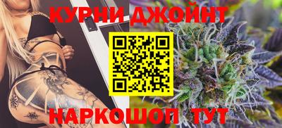 ALPHA-PVP Волжский