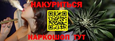 экстази Волжск