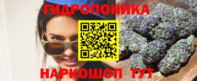 экстази Волжск