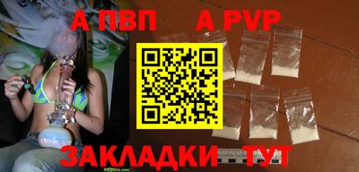 экстази Волжск
