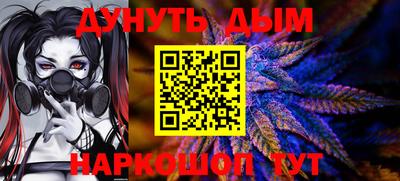 экстази Волжск