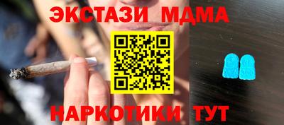 дживик Волгодонск