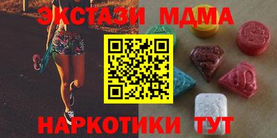 дживик Волгодонск