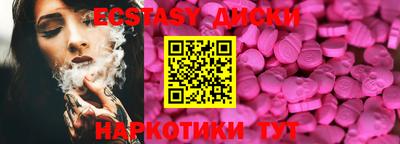дживик Волгодонск