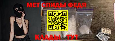 экстази Волжск