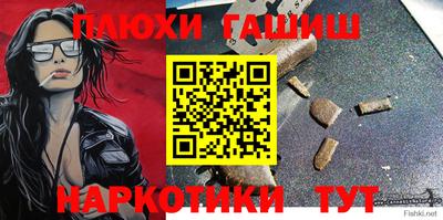 экстази Волжск